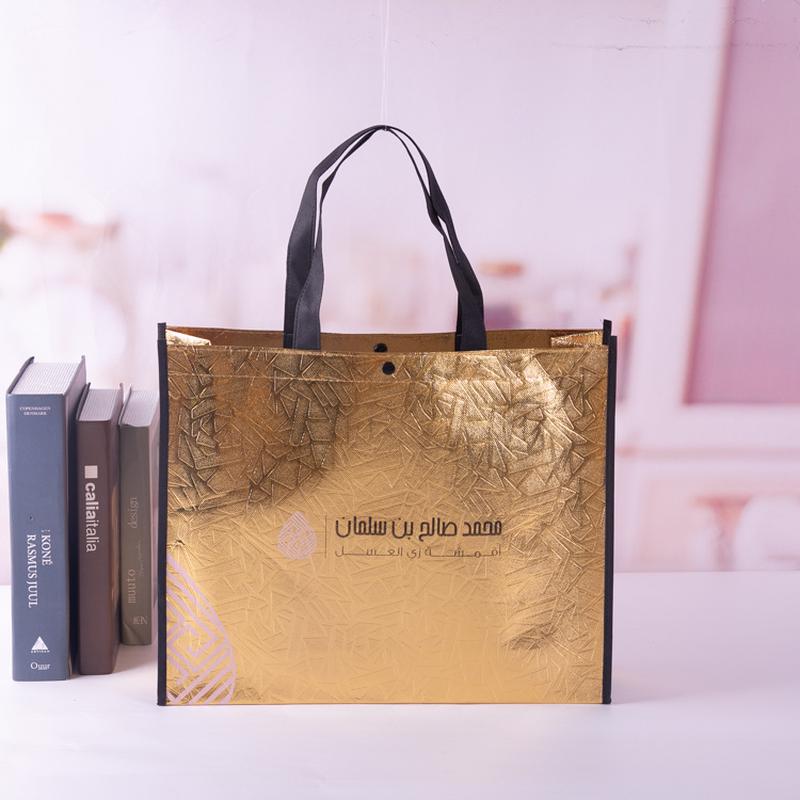 Specializing in the Production of Non-Woven Laser Bags. Colored Non-Woven Fabric Laser Bags Printable Logo Shopping Bags