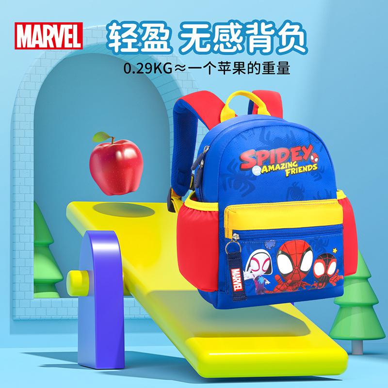 Disney Disney Ba5945c1/C3-6 Manwei Kindergarten Boys Lightweight Spine-Protective Kids Shoulder Bag