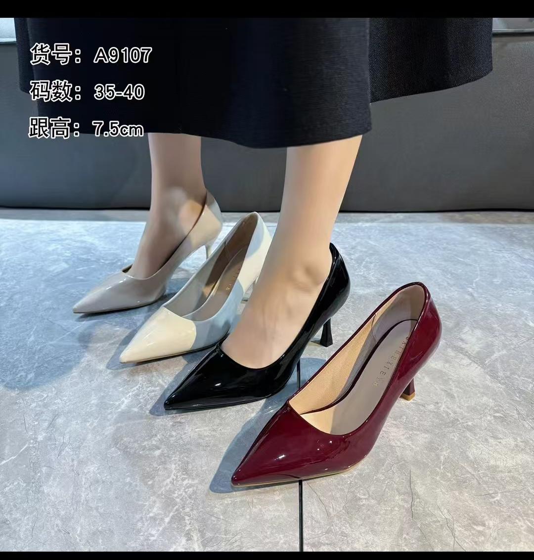 2024新款女士休闲高跟鞋 布鞋女草编民族风女式休闲单鞋 勃肯鞋鞋子女2021休闲款式时尚舒适
