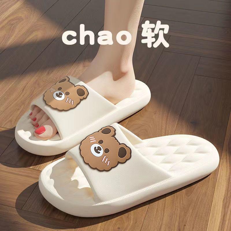 Slip-on Slippers for Women Summer Indoor and Outdoor a Man and a Woman Cute Bear Couple Home Non-Slip Bathroom Slippers