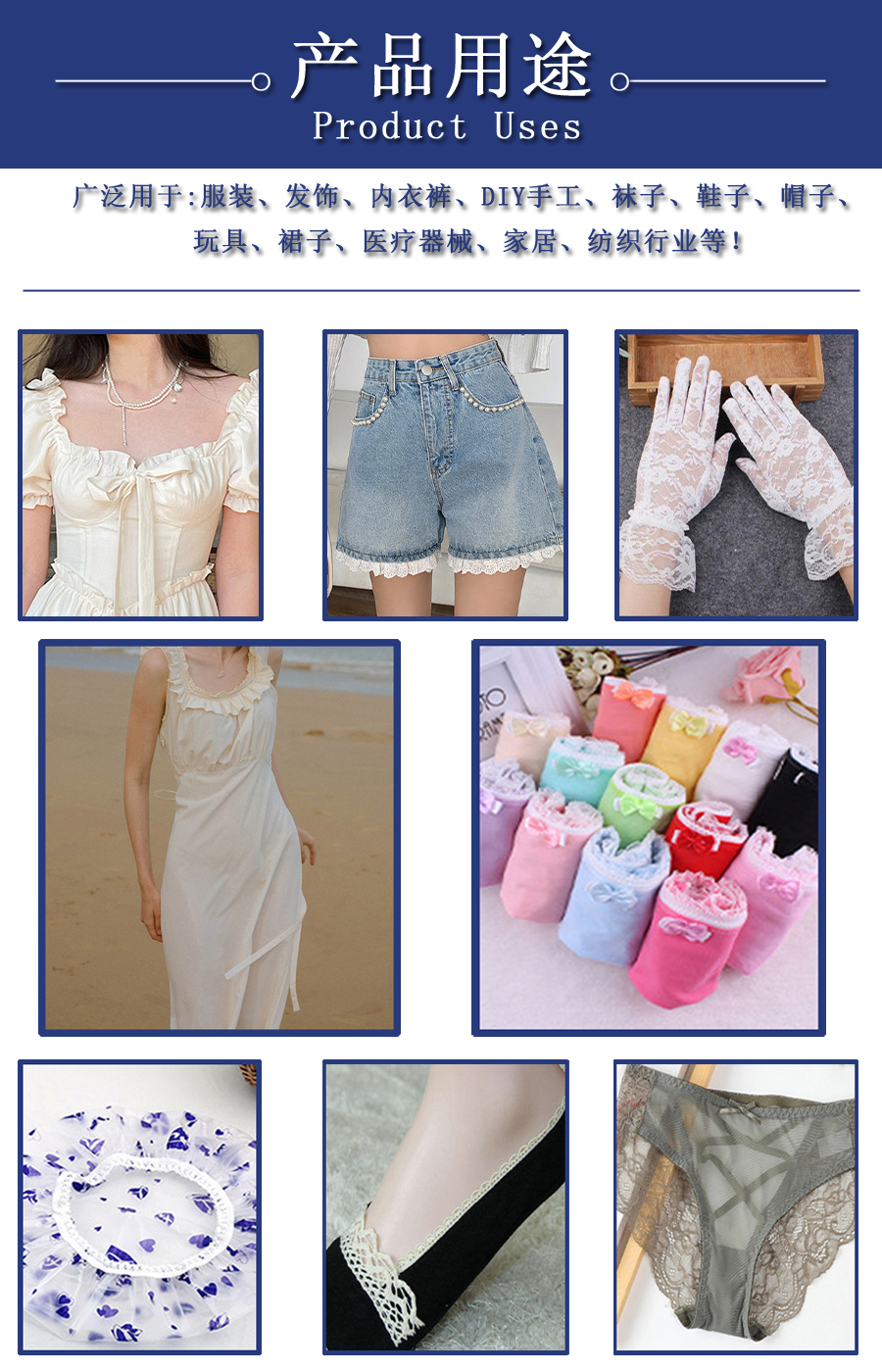 现货1.2CM双层布木耳双荷叶边褶皱弹力花边娃衣袖口装饰手作详情7