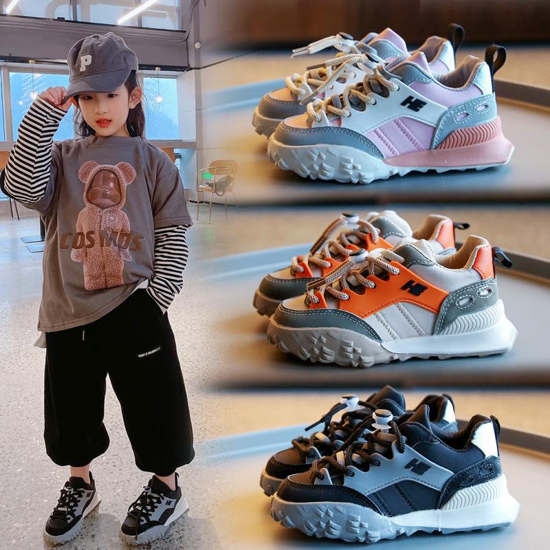 Children's Colorblock Sneakers 2023 Spring New Fashion Boys Slip-on Sneakers Girls' Casual Shoes Korean