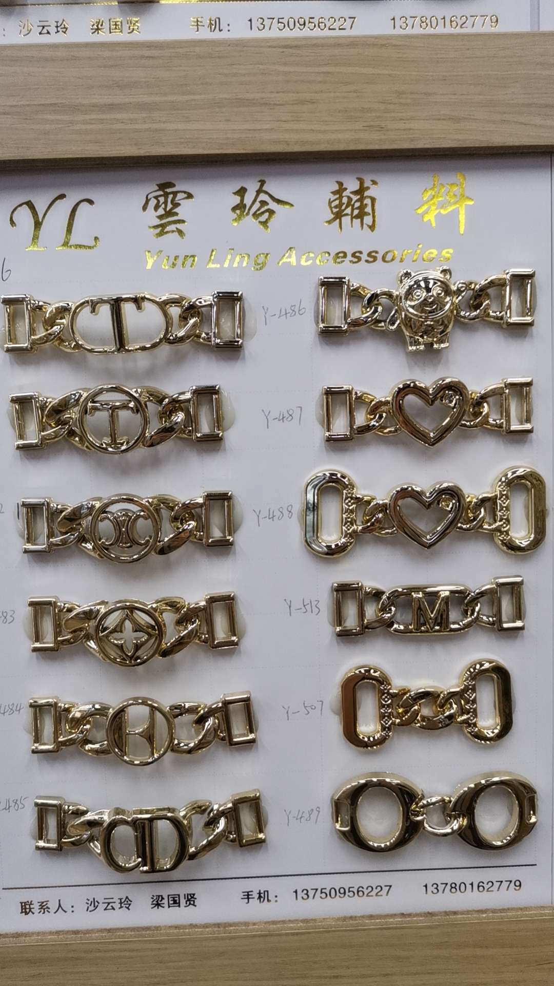 Decorative buckle, shoe buckle, bag buckle Item Picture