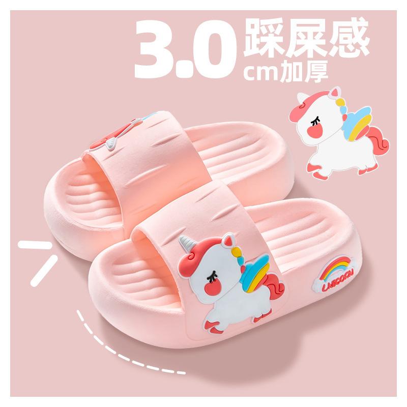 Children's Slip-on Slippers Summer Girls' Indoor Home Soft Bottom Cute Unicorn Baby Little Girl Slippers