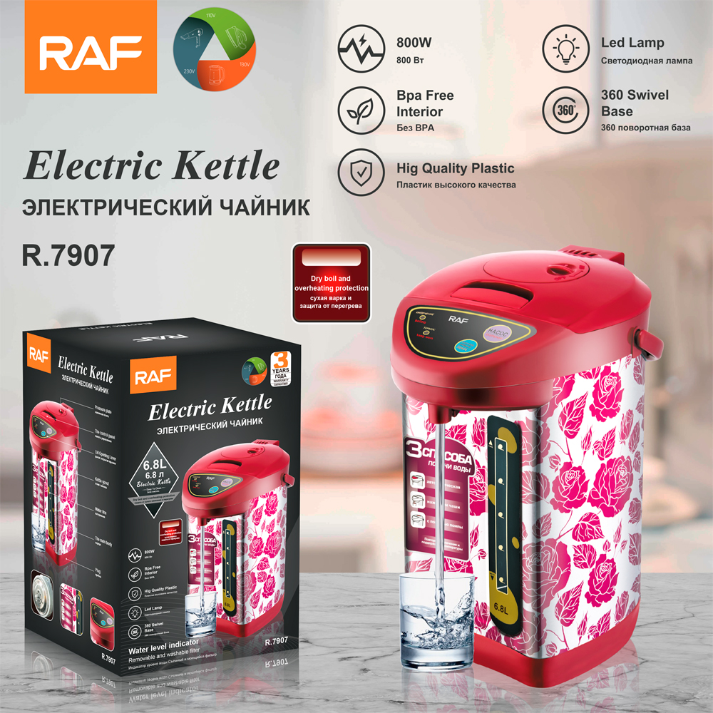 European standard electric kettle, fully automatic water dispensing electric kettle, household constant temperature intelligent heat preservation integrated kettle, 6.8L