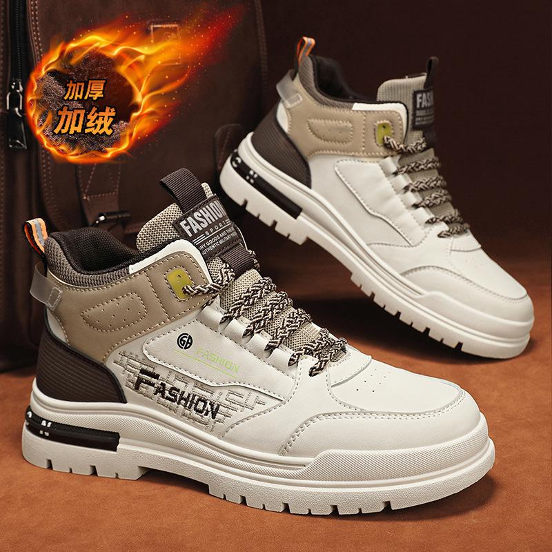high-top men's shoes winter 2024 new casual sports skate shoes winter fleece-lined warm keeping cotton-padded shoes thickened worker boot