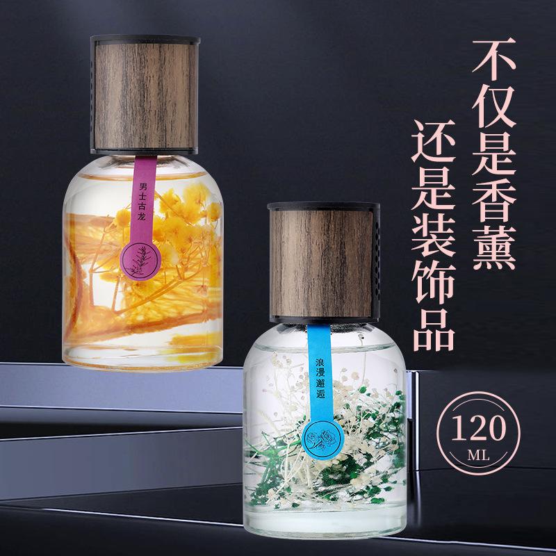 car interior jasmine flower perfume car aromatherapy car light fragrance sting fragrance high sense 2024 new female