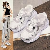 Women's Shoes New 2023 Mesh Breathable Sneakers Thick Bottom Korean Fashion Casual Shoes Ladies Dad Shoes