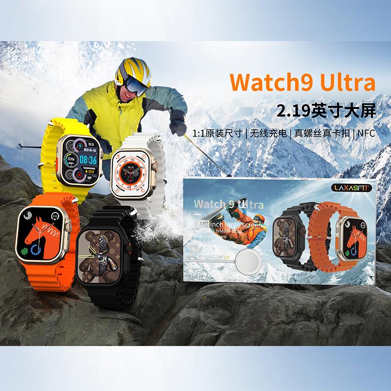 huaqiang north watch 9 ultra smart watch for apple android