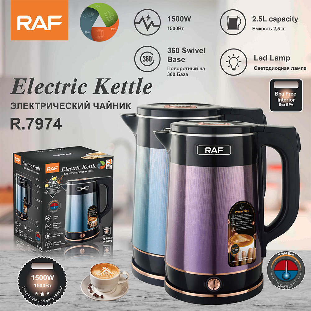 RAF European standard cross-border electric kettle, home button opening lid insulated kettle, 2.5L capacity, automatic power-off kettle