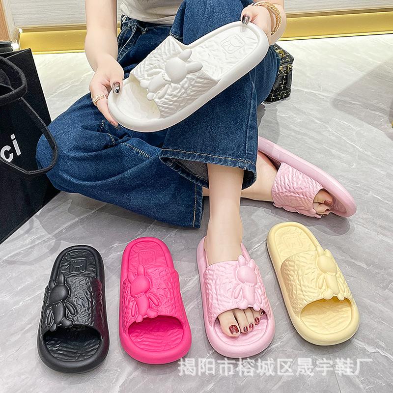 eva slippers eva deodorant home shit feeling thick bottom non-slip slippers female summer cute 2024 new factory wholesale
