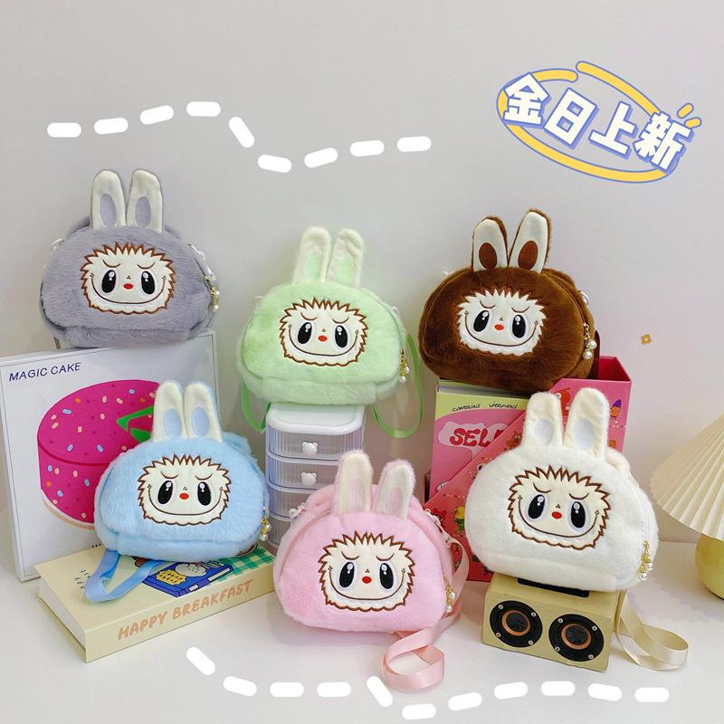 new automobiles curtain cloth shoulder messenger bag large capacity pop mart plush bag doll foreign trade plush bag