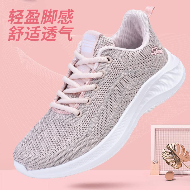 walking shoes women's 2024 spring and summer comfortable soft bottom breathable casual shoes all-matching eva women's shoes women's sneaker non-stinky feet