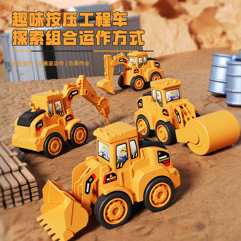 children's inertial vehicle power control toys engineering vehicle excavator baby educational toy car wholesale