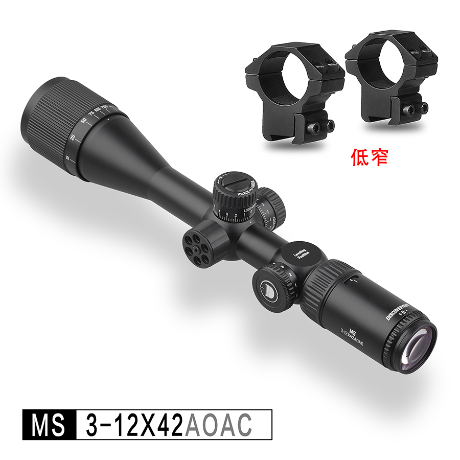 The new Discovery MS 3-12X42AOE classic model features a front focusing lens with a light bar lock and a cross-shaped telescope bird-finding mirror pic 15