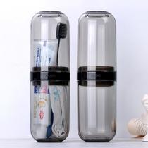 travel wash cup travel product portable toothbrush storage box gargle cup wash bag business trips for men and women wash nursing suite