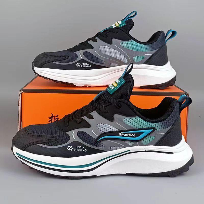 2024 spring new men's sports casual shoes trendy all-matching running shoes leather men's shoes