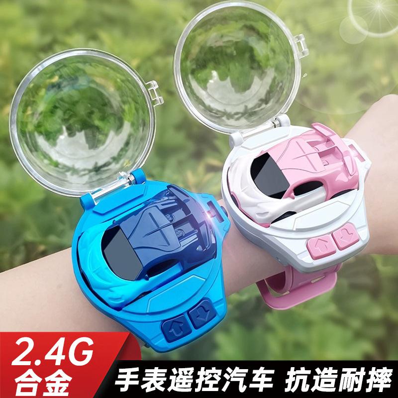cross-border watch remote control car mini children's watch remote control sports car 2.4 alloy telecontrol car toys