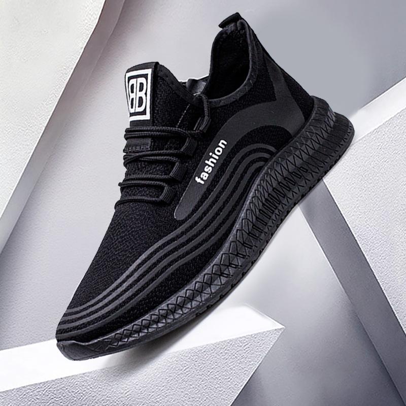 2023 new men's sports shoes fashion korean travel shoes men's breathable casual shoes korean cross-border men's shoes