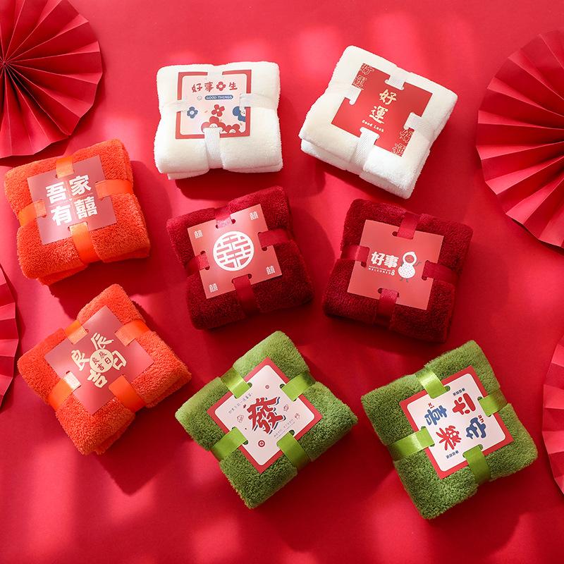 gift towel coral fleece wedding favors gift box inner square towel wedding shop holiday gift creative gift