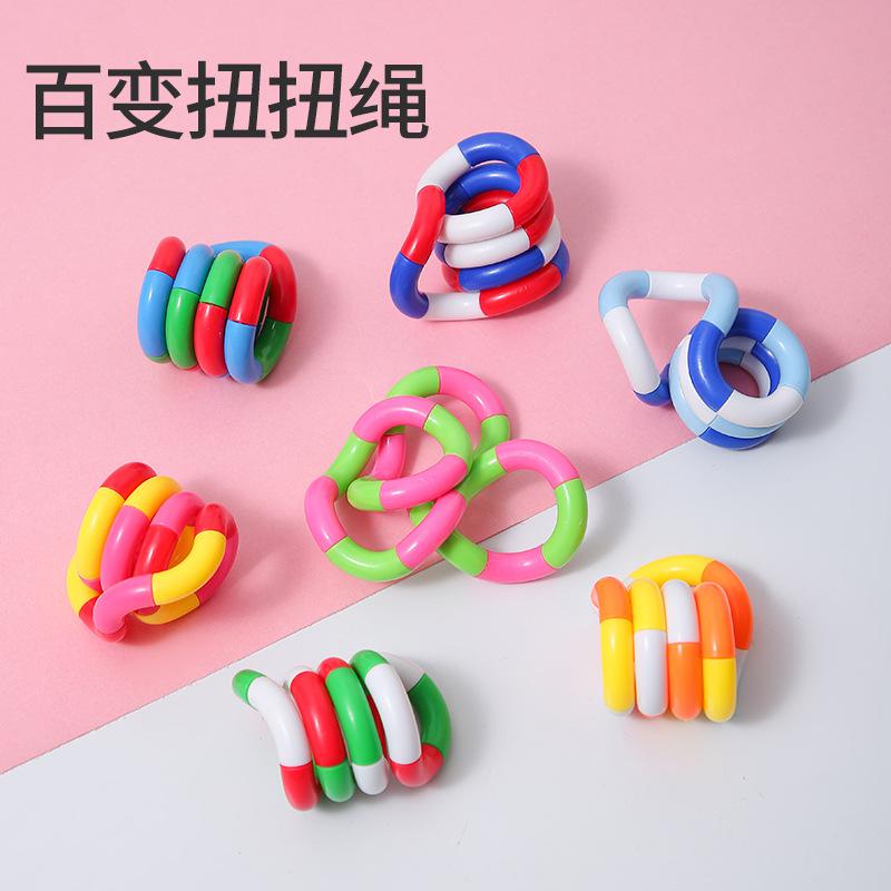 Cross-Border Hot Twist Toy 18-Section Multi-Color Variety Winding Twist Deformation Rope Decompression Vent Toy Manufacturer
