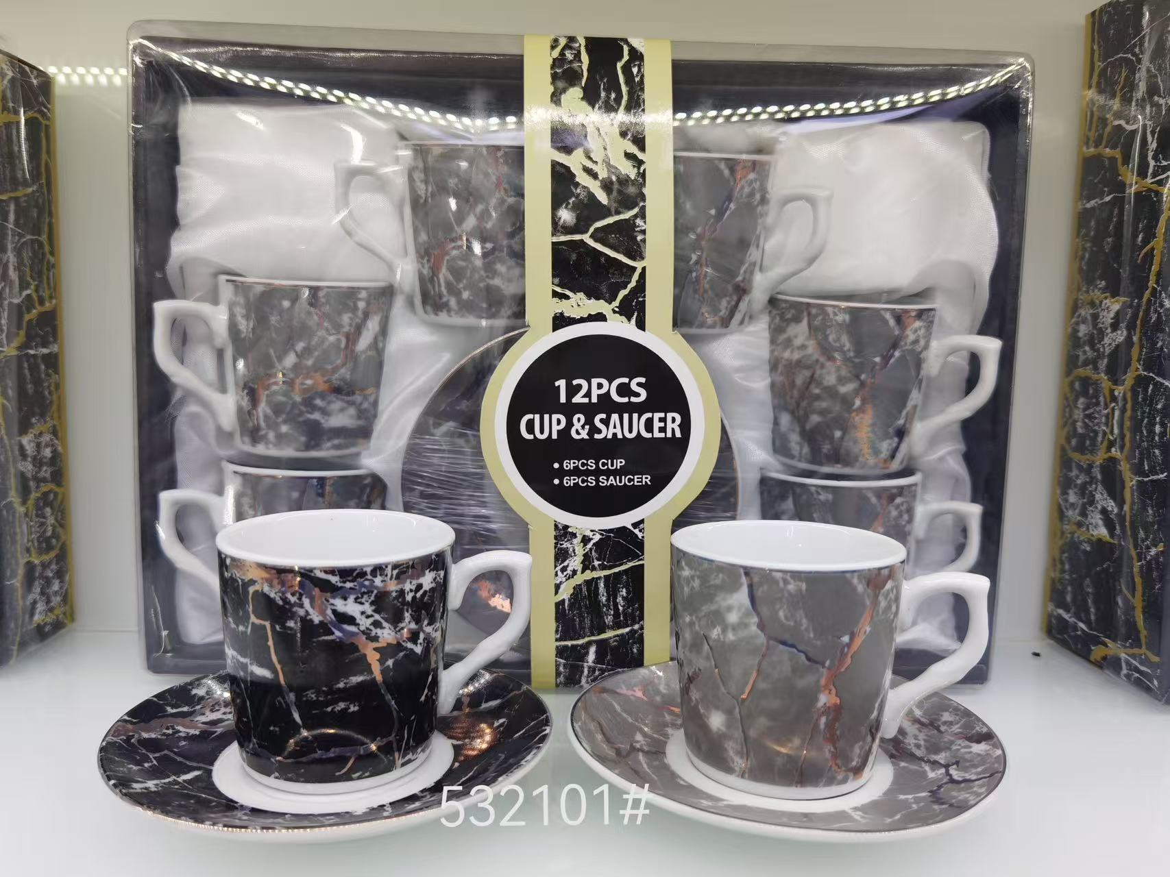 咖啡杯/搅拌杯/杯碟套装/铃兰陶瓷保温杯/咖啡杯不锈钢白底实物图