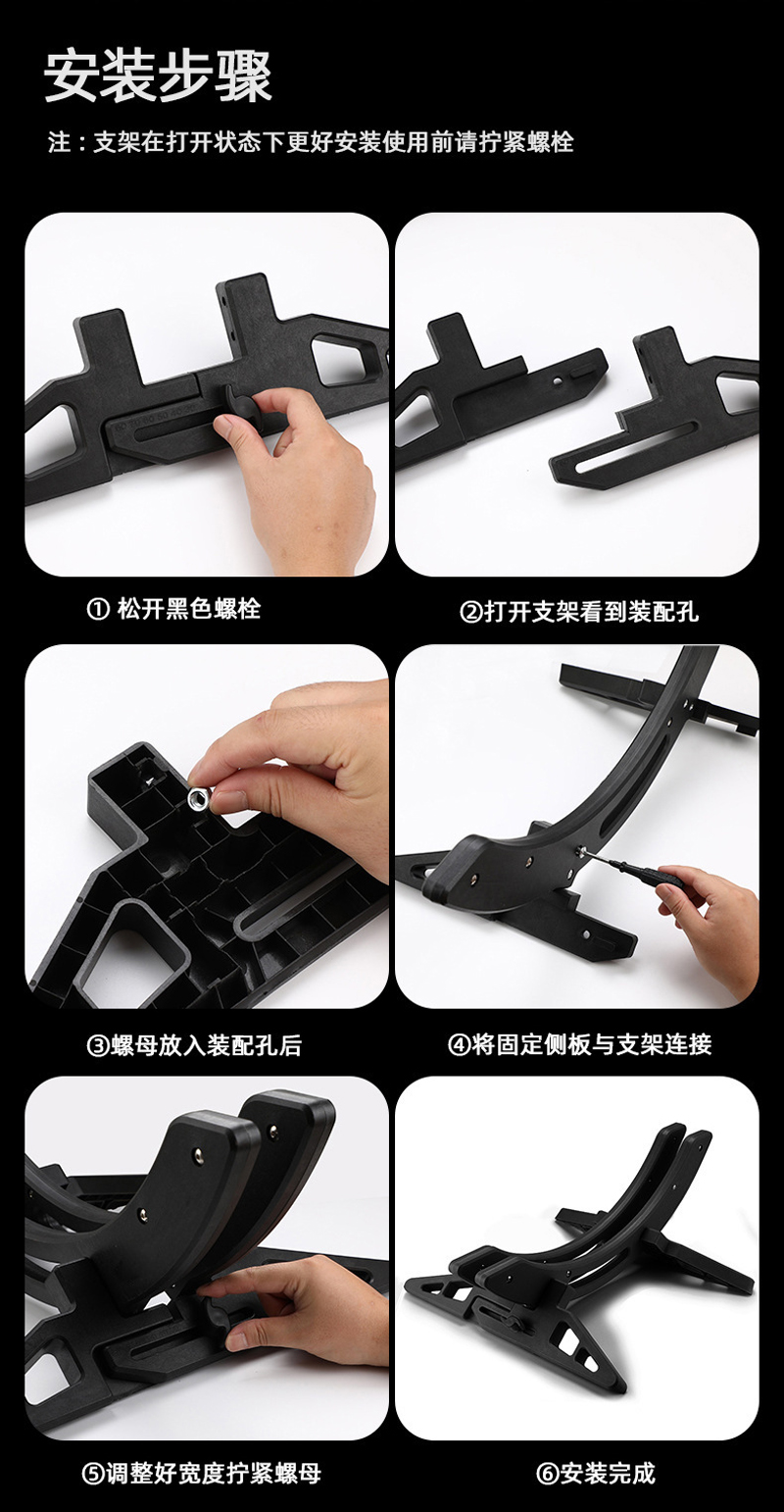 0183 自行车展示停车架骑行台停车台轮胎垫山地车骑行装备可拆卸维修架详情12