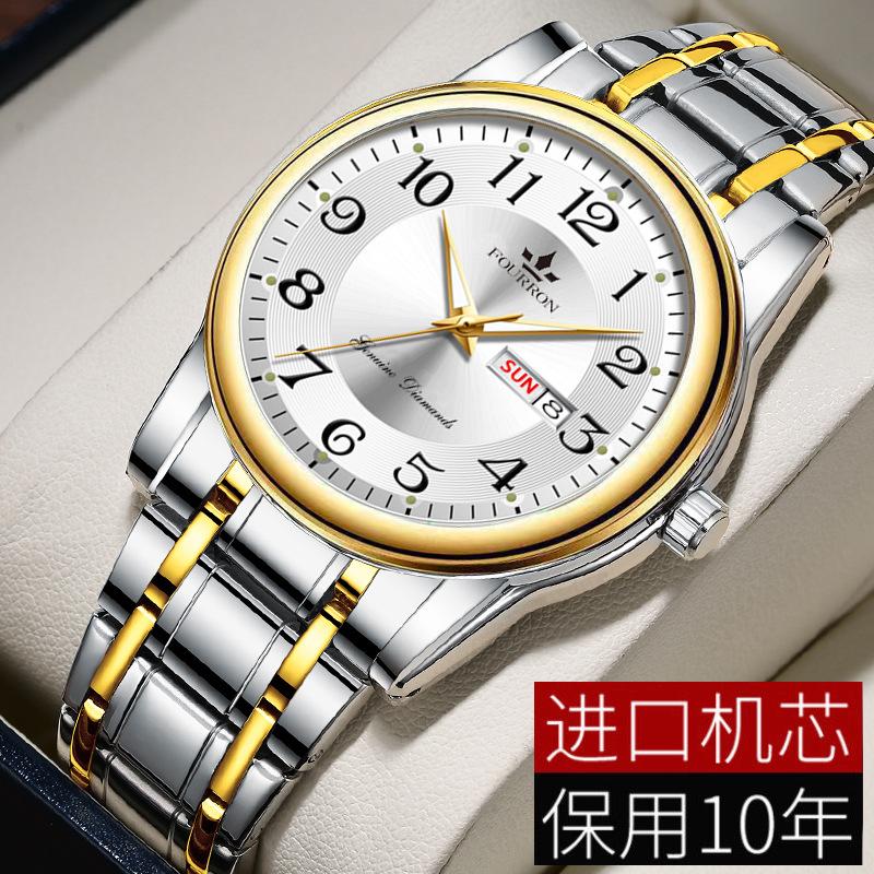 new big digital couple watches watch waterproof quartz watch fashion foreign trade watch male student watch wholesale