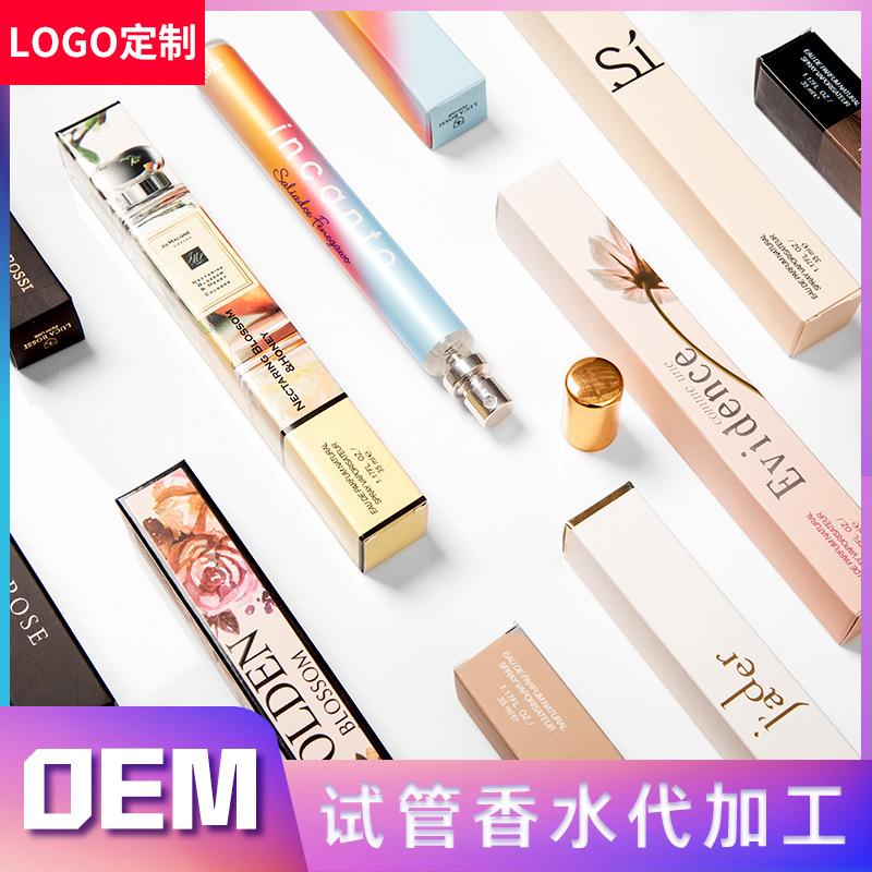 meizhiyuan 35ml layered fragrance perfume for women factory custom vietnam perfume custom cross-border perfume