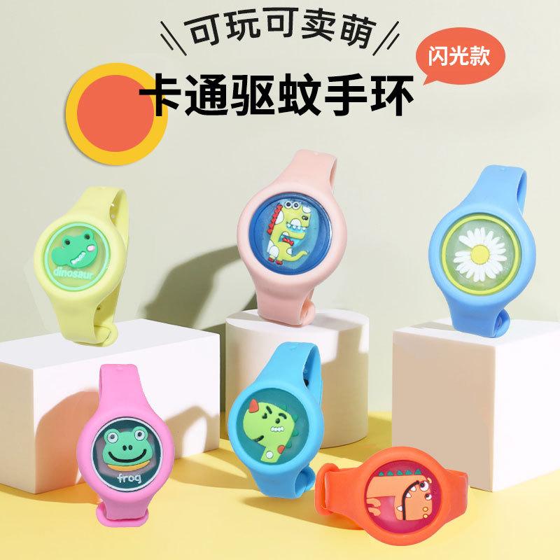 best-seller on douyin luminous mosquito repellent bracelet children's luminous mosquito repellent bracelet with light mosquito repellent buckle flash mosquito repellent watch
