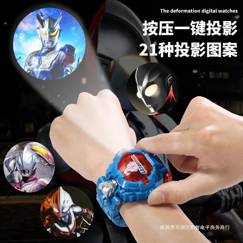 ott's man toy watch digasello shapeshifting robot building blocks superman bracelet little boy birthday gift 2023