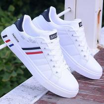 2023 autumn new casual shoes men's board shoes trendy breathable white shoes men's sports shoes low top leather board shoes