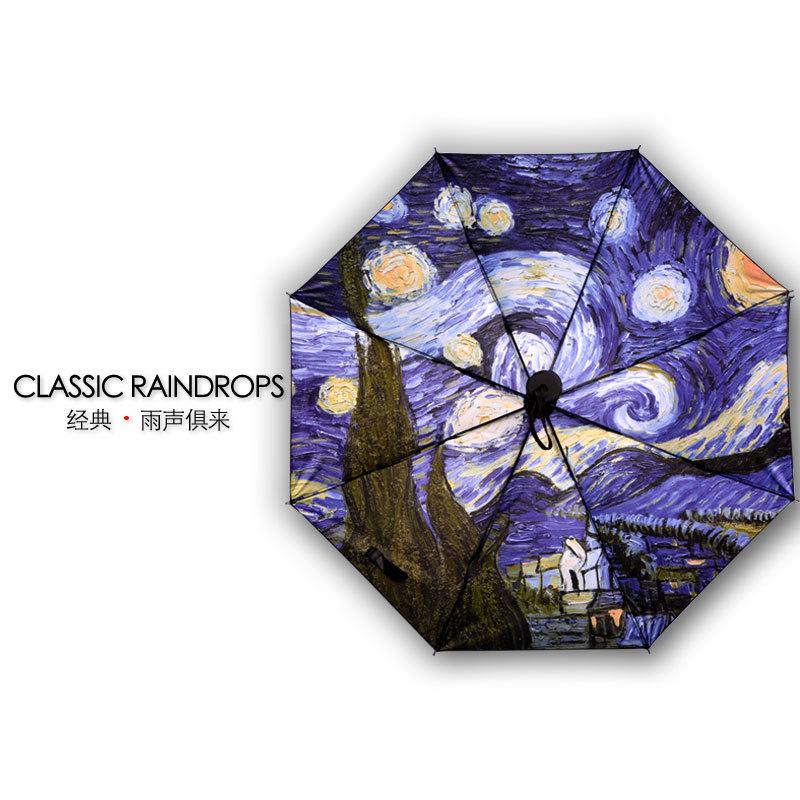 vincent van gogh's oil painting starry sky umbrella automatic sun protection uv black glue sun umbrella color printing advertising umbrella