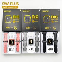 cross-border s800 plus bluetooth call watch headset 2-in-1 bracelet set 2.0 hd large screen