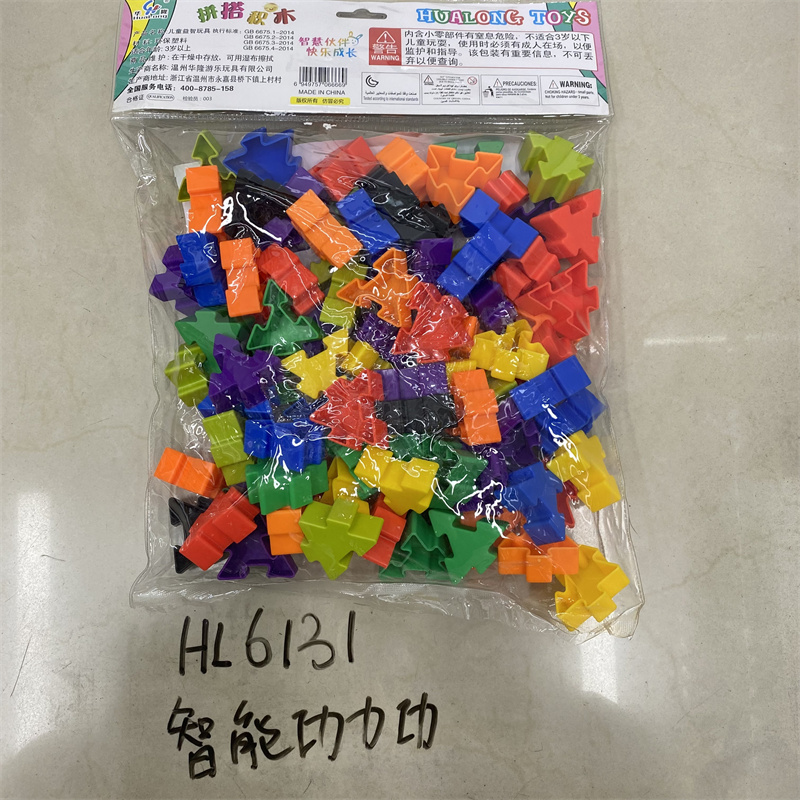 幼儿园积木玩具批发儿童积木益智玩具早教塑料积木拼装源头厂家华隆