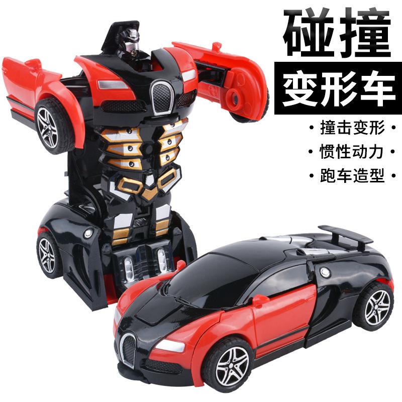 stall wholesale children transformer toy car inertia impact one-click deformation boy puzzle collision deformation autobots