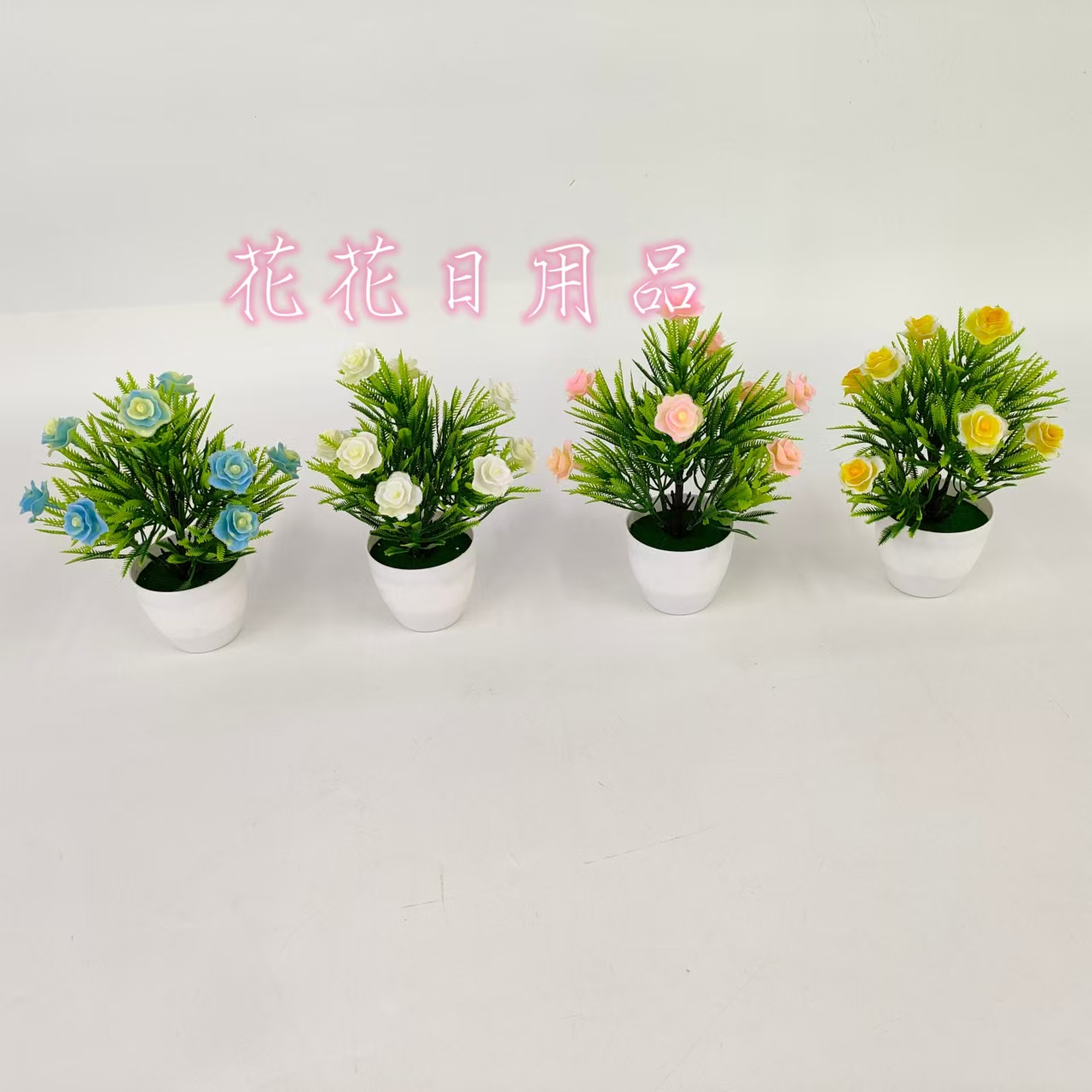 Artificial flower fake flower bonsai plastic pot cheap plastic rose decoration items