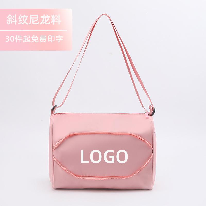 [free printing] children's dance bag women's ballet latin dance bag fashion men's shoulder street dance bag custom logo