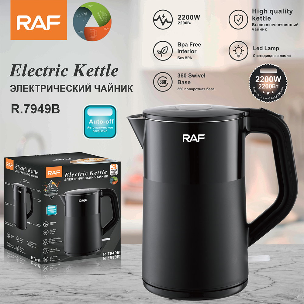 RAF European-style stainless steel electric kettle manufacturer, electric kettle, boiling kettle, anti-dry burning 1.7L