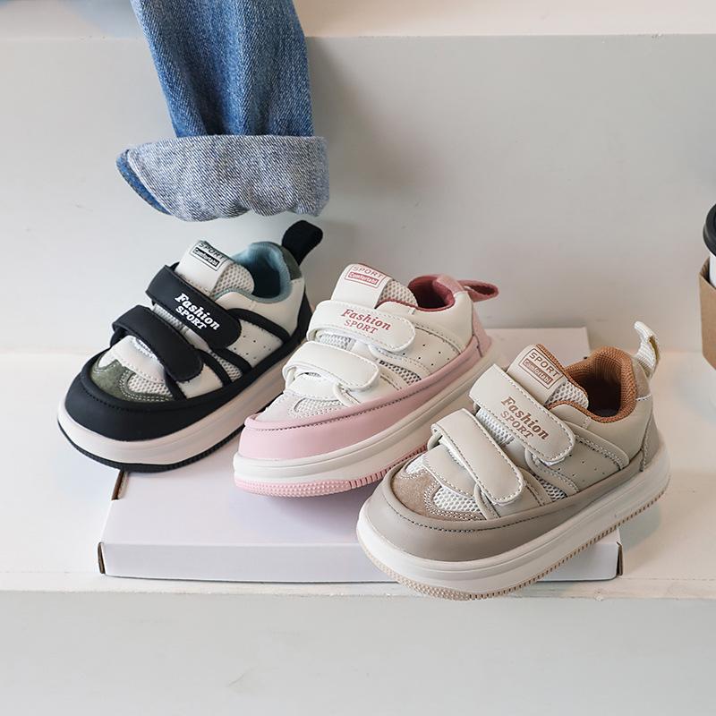 clearance processing baby bread shoes children's sneakers boys and girls grinding stickers casual shoes soft bottom children's shoes