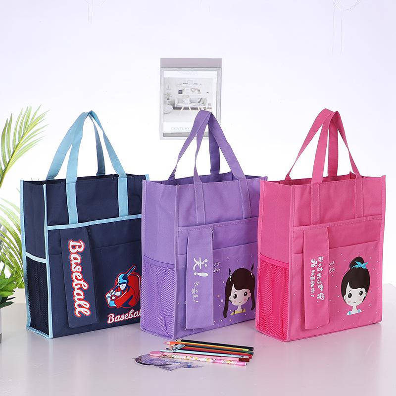 primary school students tuition bag children's hand bag make-up class bag work bag art bag file bag large capacity handbag