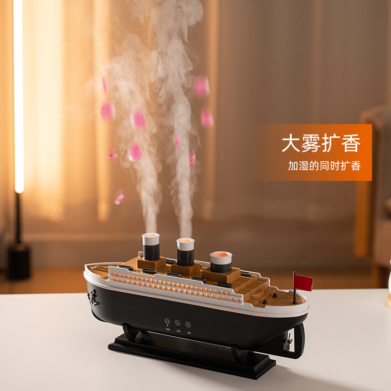 Jellyfish aroma diffuser, ship ornament, seven-color lamp, aroma diffuser, remote control ultrasonic aroma diffuser, humidifier Application Scenario