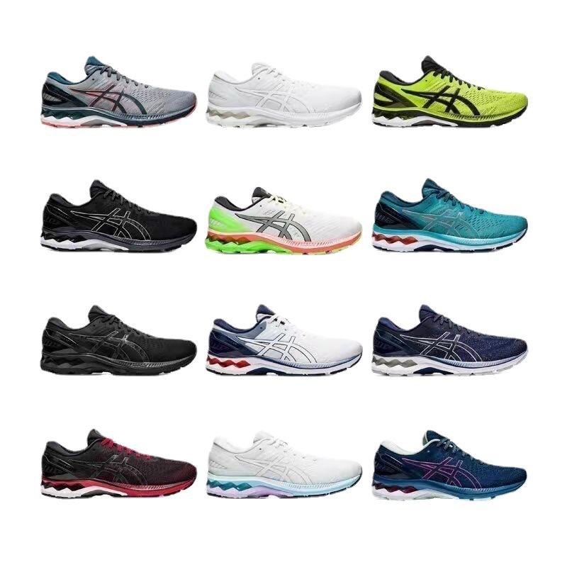 putian men's shoes pure original real standard with core shock-absorbing rubber support k27 generation arthur long-distance runner wide last men's and women's sports shoes