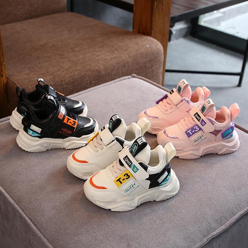 Children's Sports Shoes Female 2023 Autumn New Boys Dad Shoes 1-5 Years Old 3 Children's White Shoes Baby Toddler Shoes