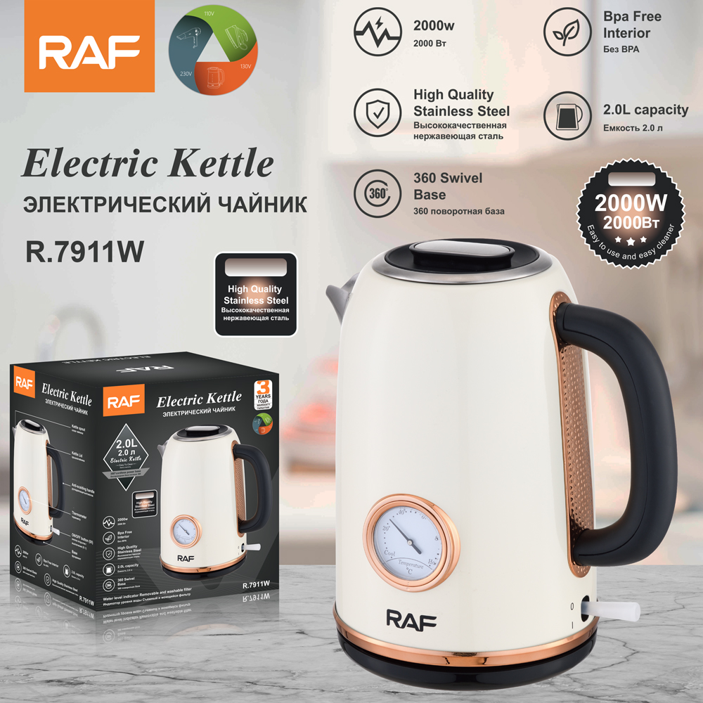 RAF European standard wholesale 2L stainless steel inner pot electric kettle, quick pot heating, household automatic power-off boiling kettle details Picture