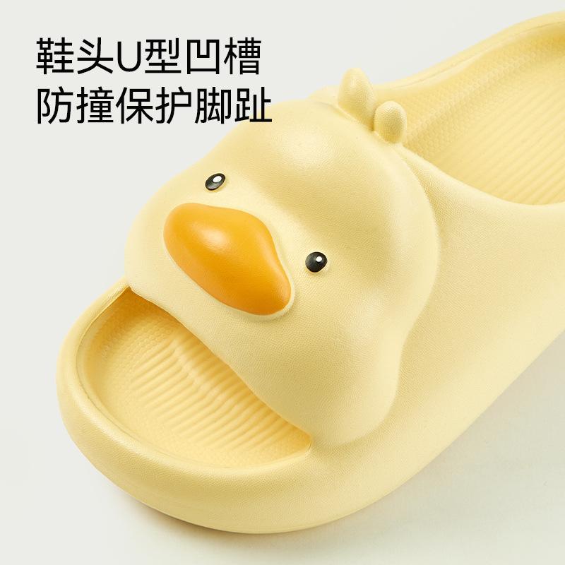Cheerful Mario Parent-Child Sandals Cartoon Women's Children Baby Sandals Medium and Big Children Non-Slip Parent-Child Sandals Summer