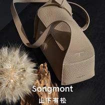 baby songmont mountain with loose ear series mini roof bag fashionable all-match commuter crossbody hobo women's bag