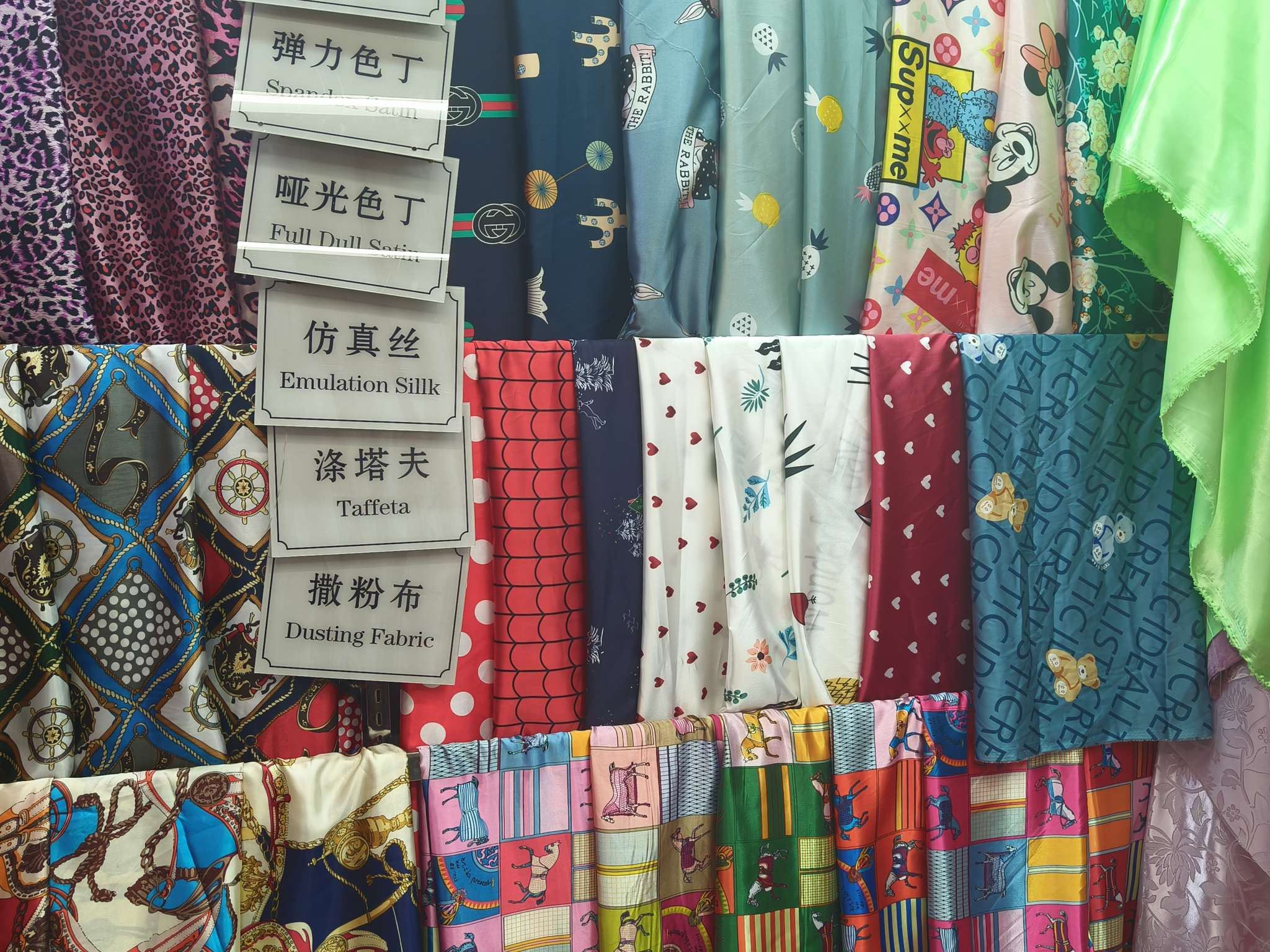 烫金布面料 详情1