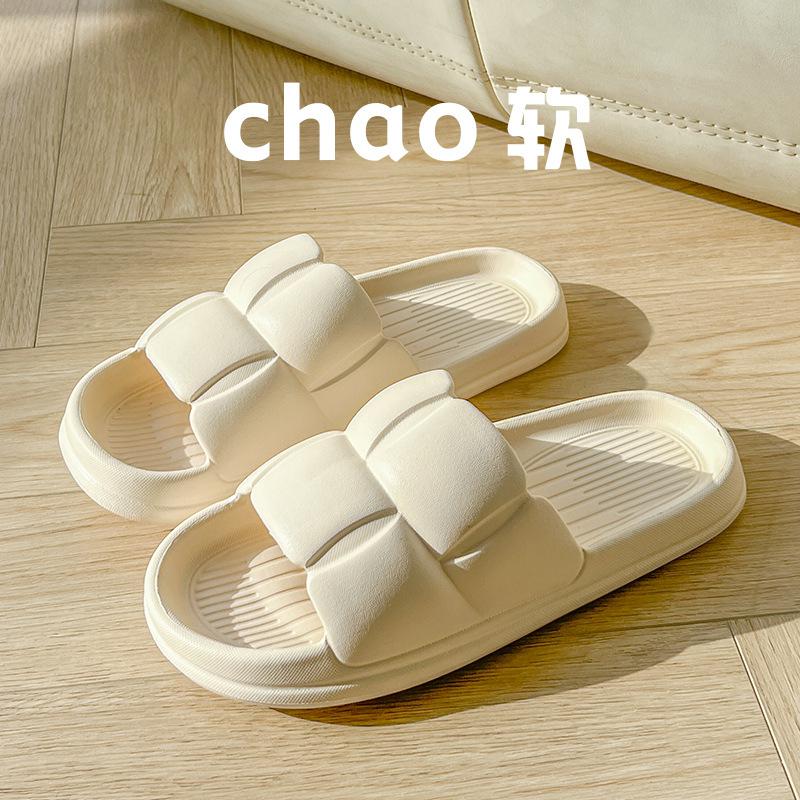 slippers women's four seasons summer slippers for couples slippers women's household eva slippers slippers men's hotel wholesale