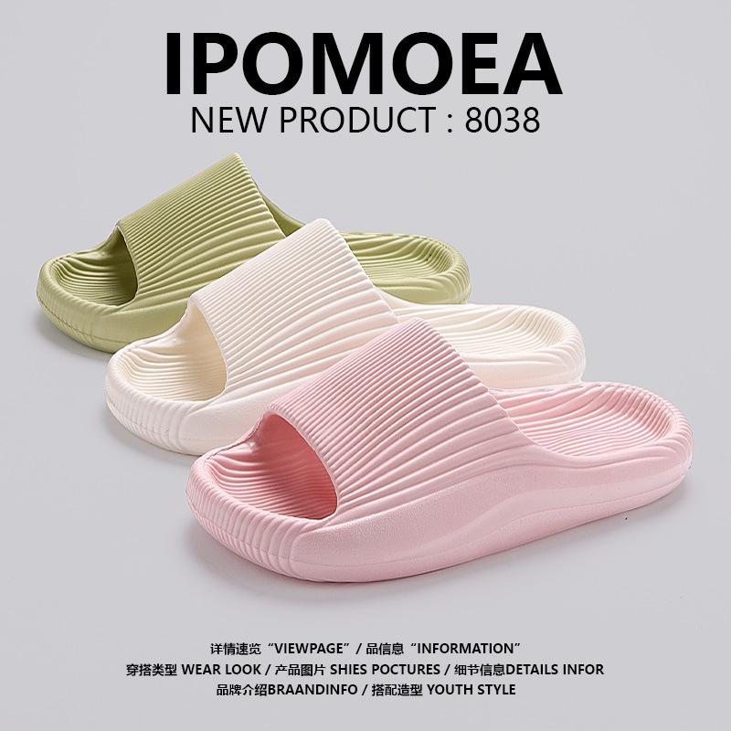 striped slippers for women summer new home slippers indoor bath soft bottom shit feeling couple home slippers for men